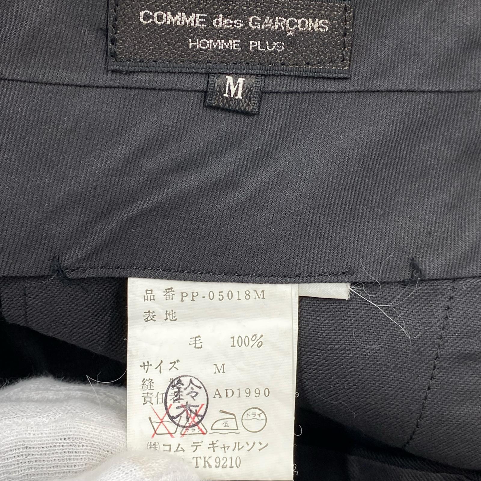 パンツ COMME des GARCONS HOMME PLUS 90s 裾ジップ ウールギャバスラックス M ブラック M ブラック