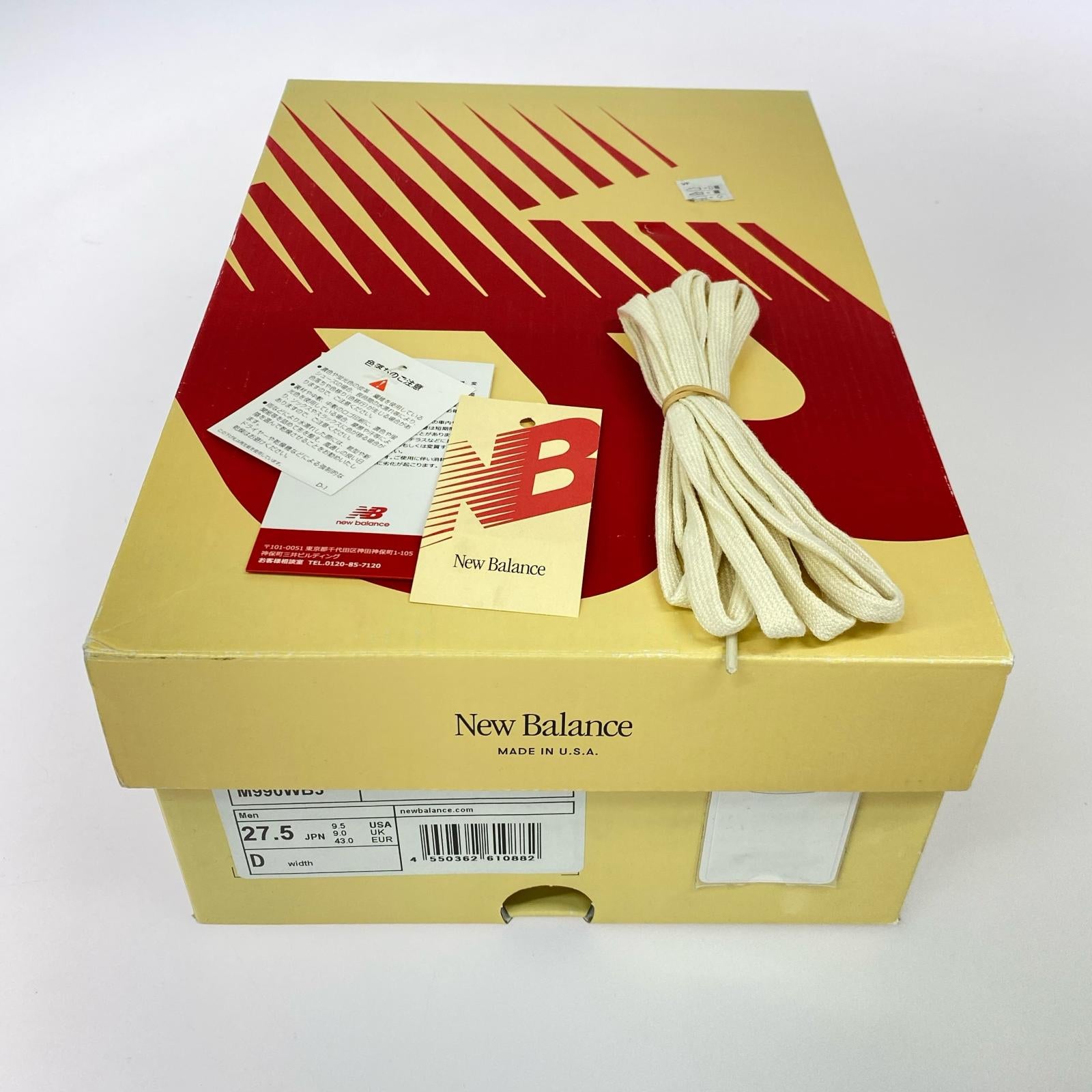スニーカー NEW BALANCE×Teddy Santis M990WB3 スニーカー 27.5 アイボリー 27.5cm (US9 1/2 UK9 EU45)