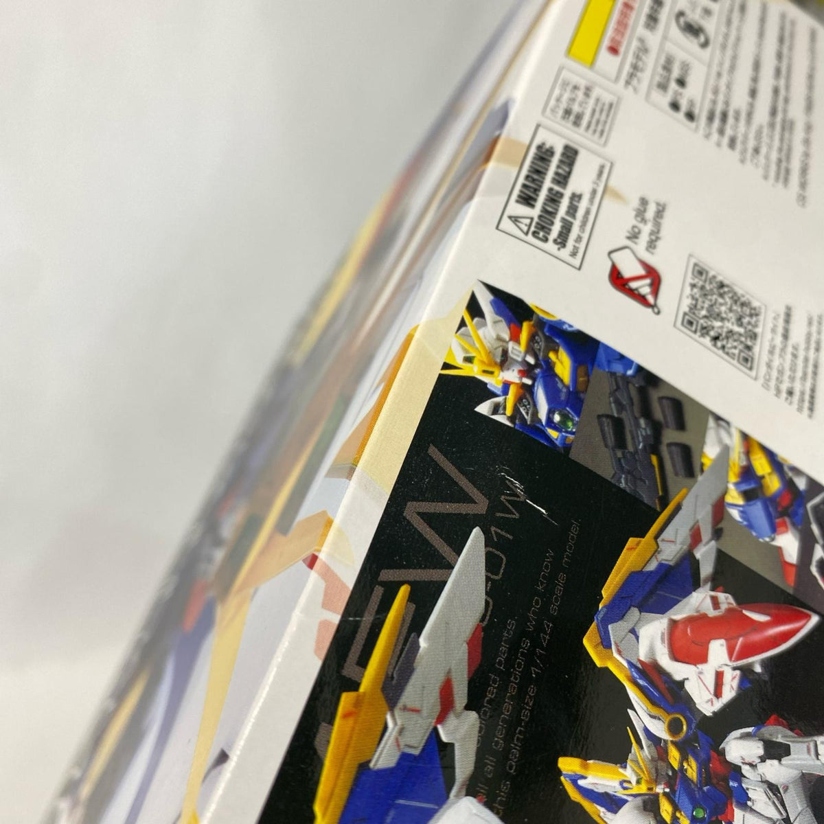 RG ウイングガンダムEW 新機動戦記ガンダムW/敗者たちの栄光 BANDI/バンダイ ガンプラ