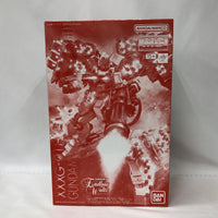 MG ガンダムヘビーアームズEW イーゲル装備 新機動戦記ガンダムW Endless Waltz 敗者たちの栄光 バンダイ ガンプラ