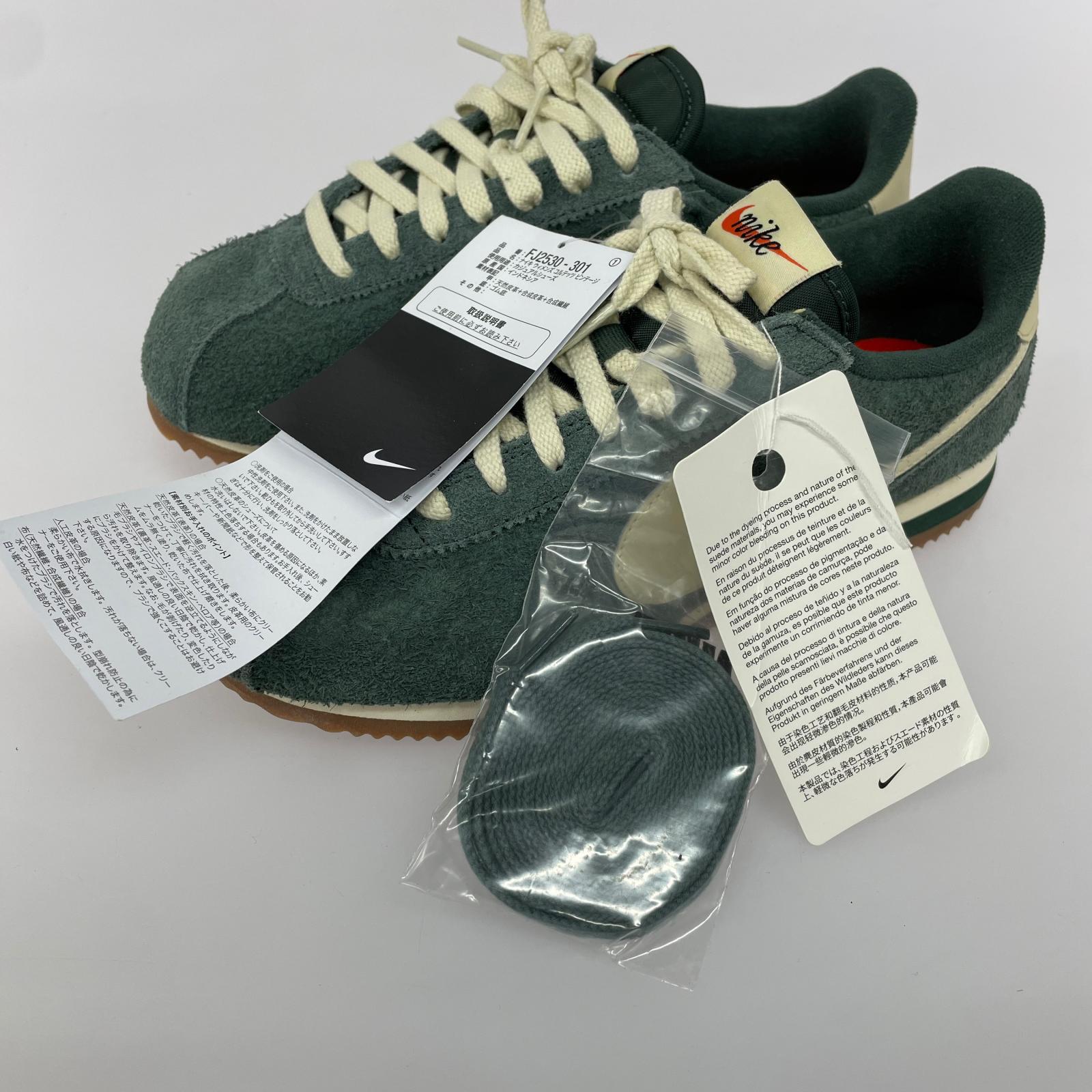 スニーカー Cortez Vintage Suede ビンテージグリーン/クリーム 25cm (US7 UK6 1/2 EU40)