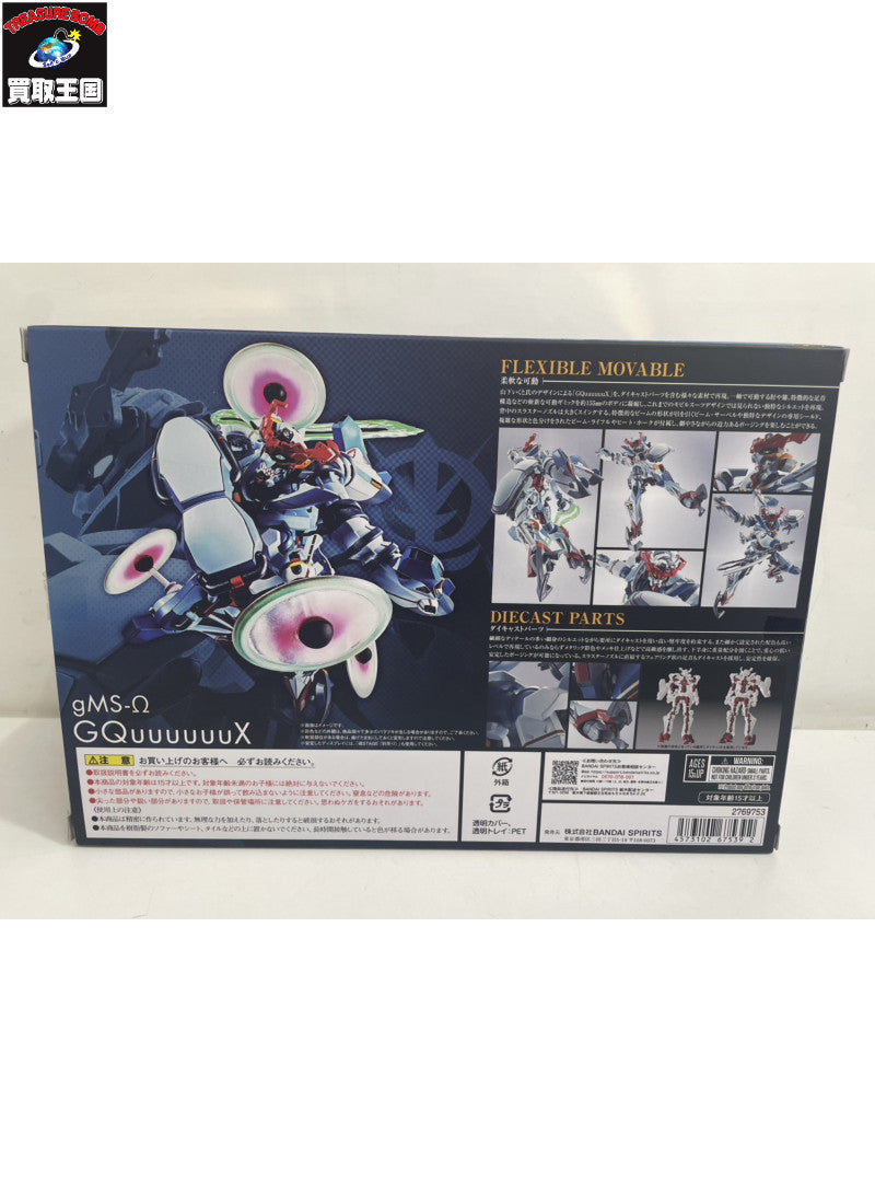 METAL ROBOT魂 ＜SIDE MS＞ Gundam GQuuuuuuX フィギュア/グッズ