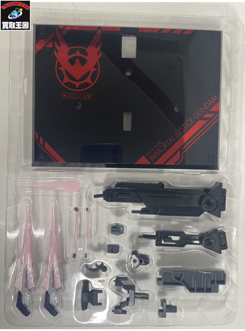 METAL ROBOT魂 ＜SIDE MS＞ イモータルジャスティスガンダム フィギュア/グッズ