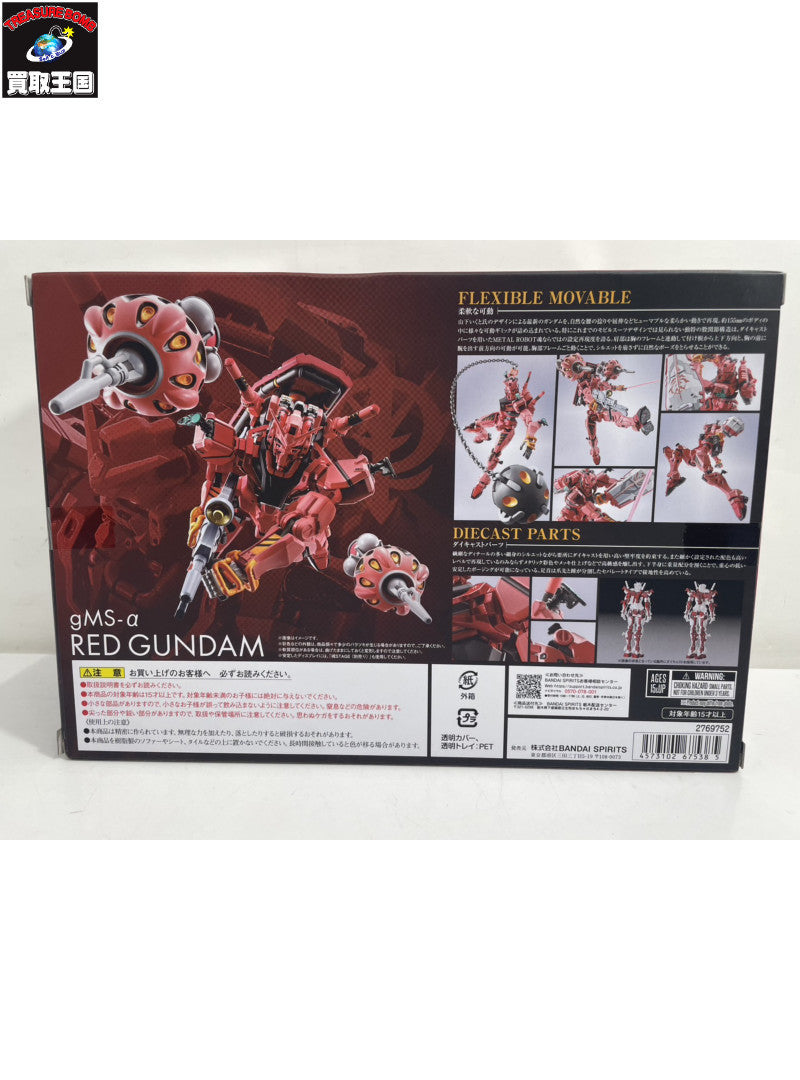 METAL ROBOT魂 ＜SIDE MS＞ 赤いガンダム フィギュア/グッズ