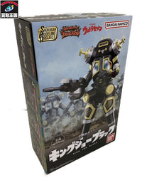 MP 宇宙ロボット キングジョーブラック フィギュア/グッズ