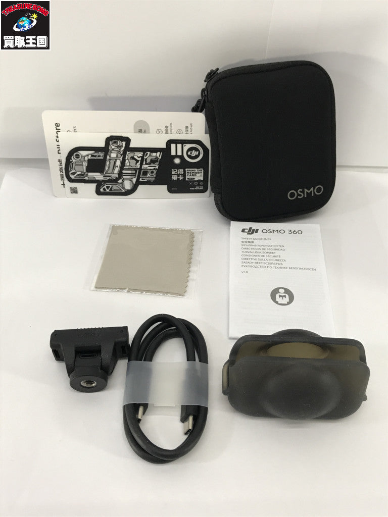 DJI Osmo360アクションカメラ Osmo360 ビデオカメラ