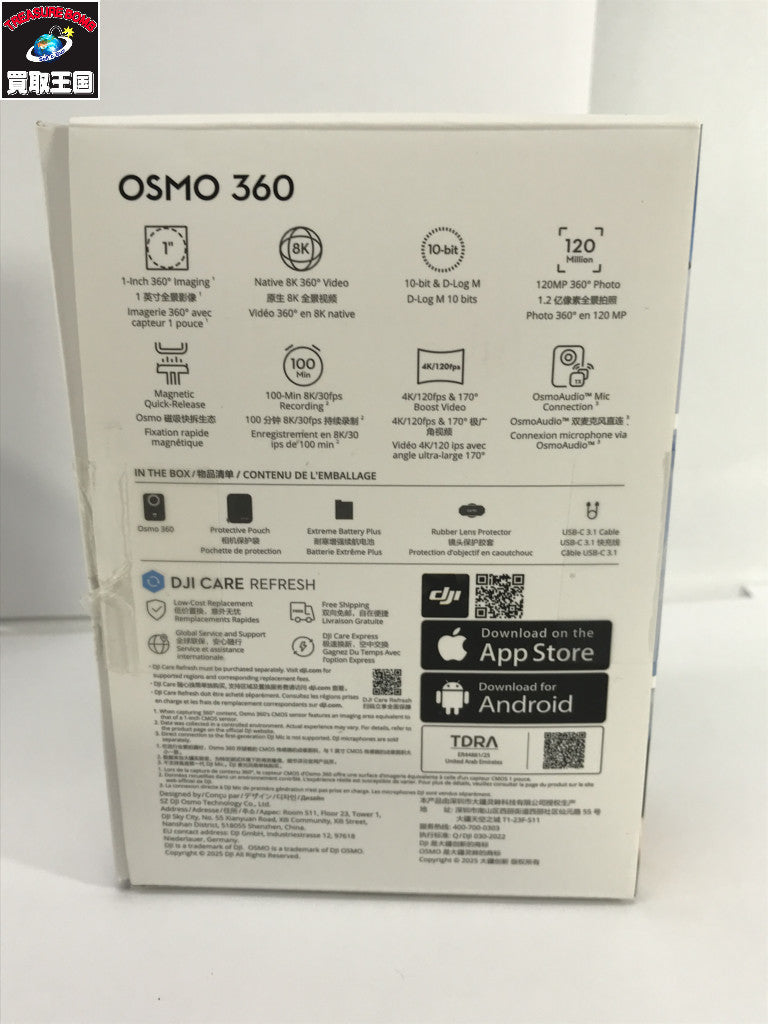 DJI Osmo360アクションカメラ Osmo360 ビデオカメラ