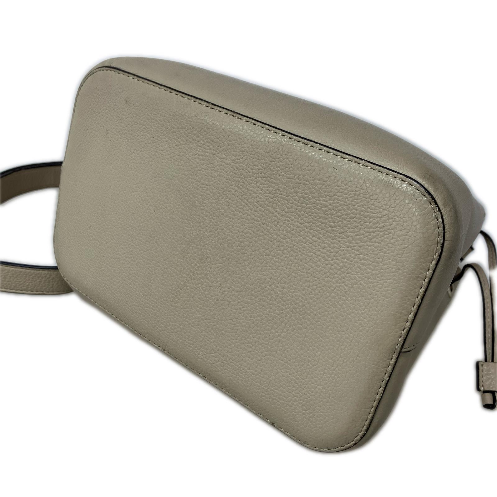 ショルダーバッグ kate spade new york マーティ ラージ バケットバッグ ベージュ ベージュ