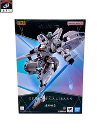 超合金 機動戦士ガンダム 水星の魔女 ガンダム・キャリバーン フィギュア/グッズ