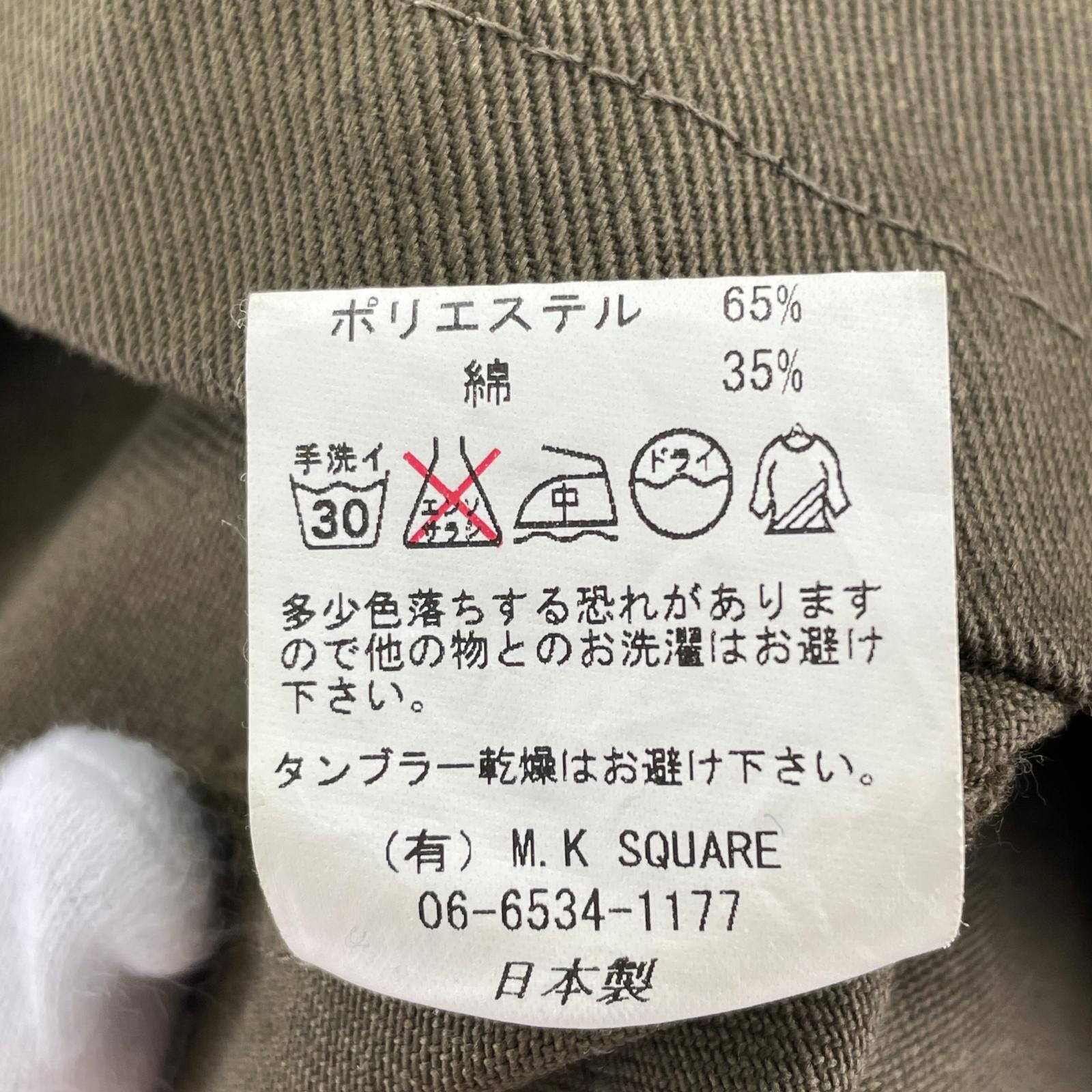 ジャケット MANUAL ALPHABET ジャケット 1