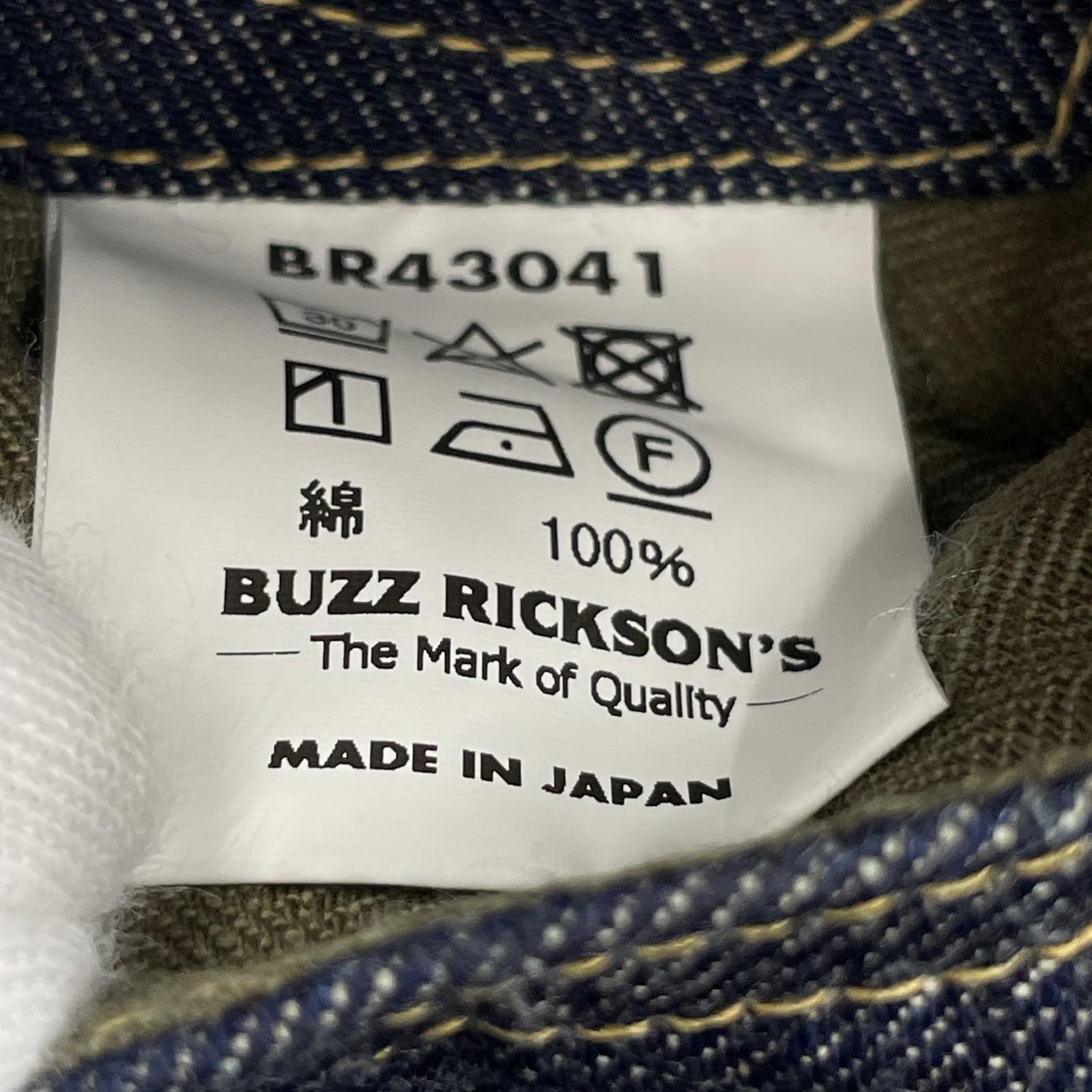 デニムパンツ WORLD WAR II WAIST OVERALLS（W31） 31 ネイビー