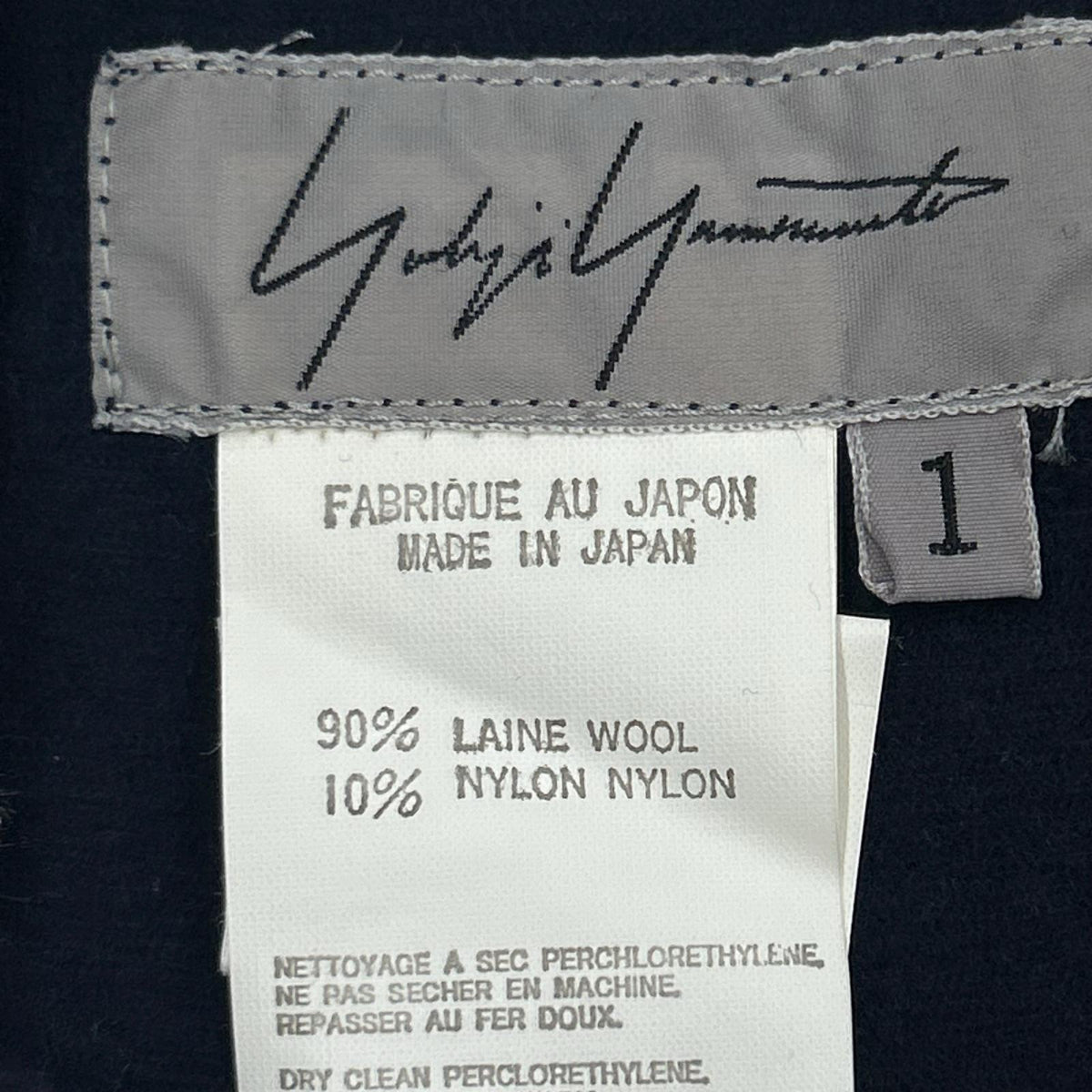 ロングスカート FEMME FM-S09-147 Wool Skirt Navy (1) 1 ネイビー