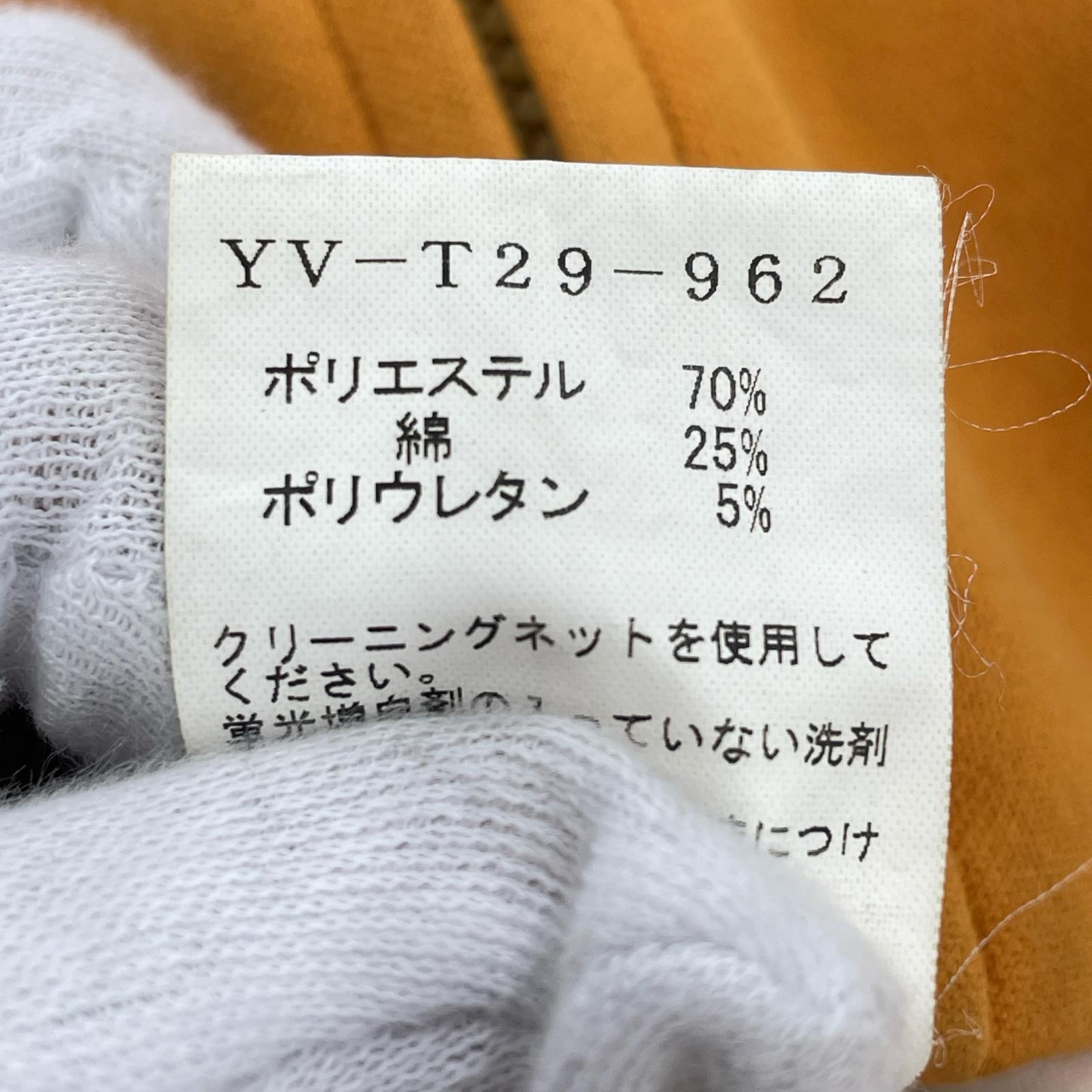 ジャケット Polyester Zip Jacket 橙 (3) 3 オレンジ