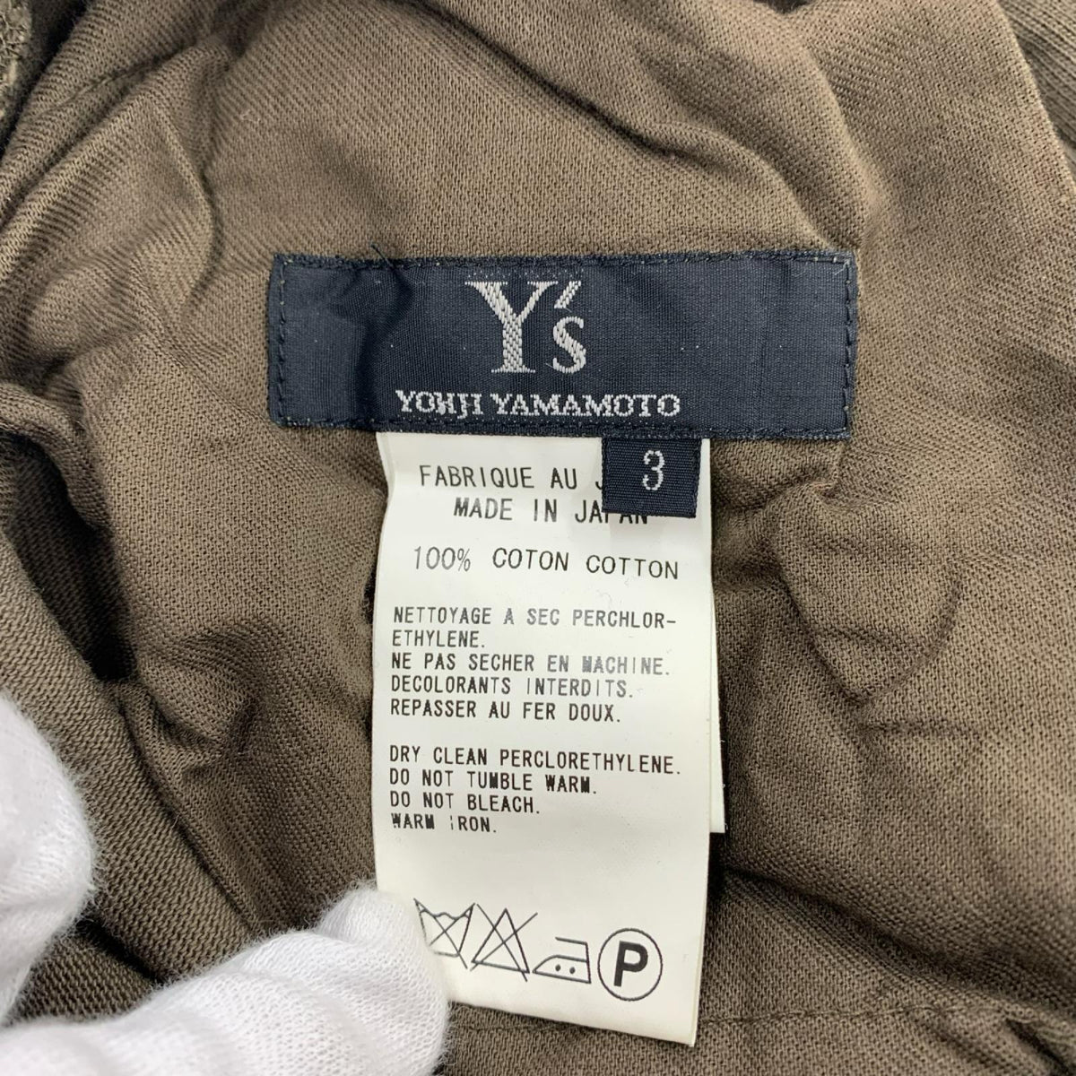 パンツ Cotton Strech Pants ｶｰｷ (3) 3 カーキ