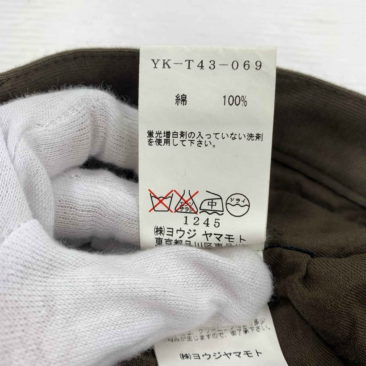 パンツ Cotton Strech Pants ｶｰｷ (3) 3 カーキ