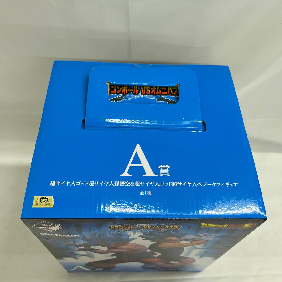 ドラゴンボールVSオムニバス超 A賞 孫悟空＆ベジータ ドラゴンボール BANDAI フィギュア/グッズ