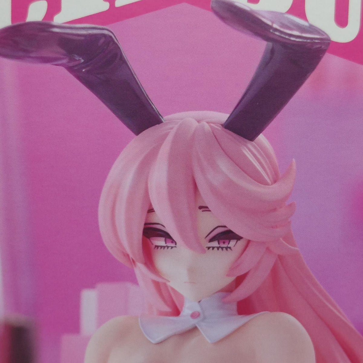 欺き兎 Sitting Bunny by かふん 豪華版 かふん症候群 1/7 かふん症候群 コトブキヤ フィギュア/グッズ