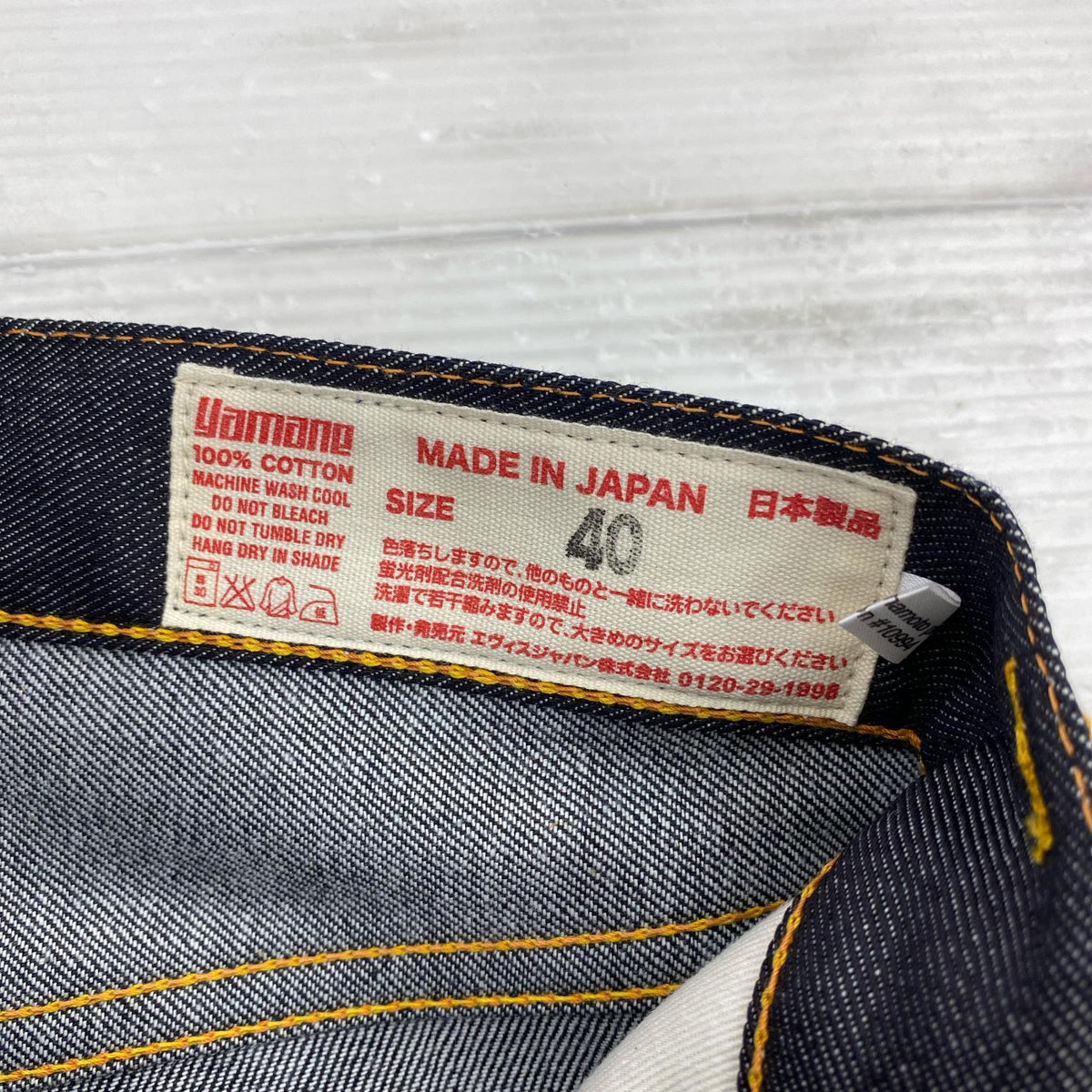 デニムパンツ EVISU Lot.5500 くまモン ﾃﾞﾆﾑﾊﾟﾝﾂ W40 ブラック