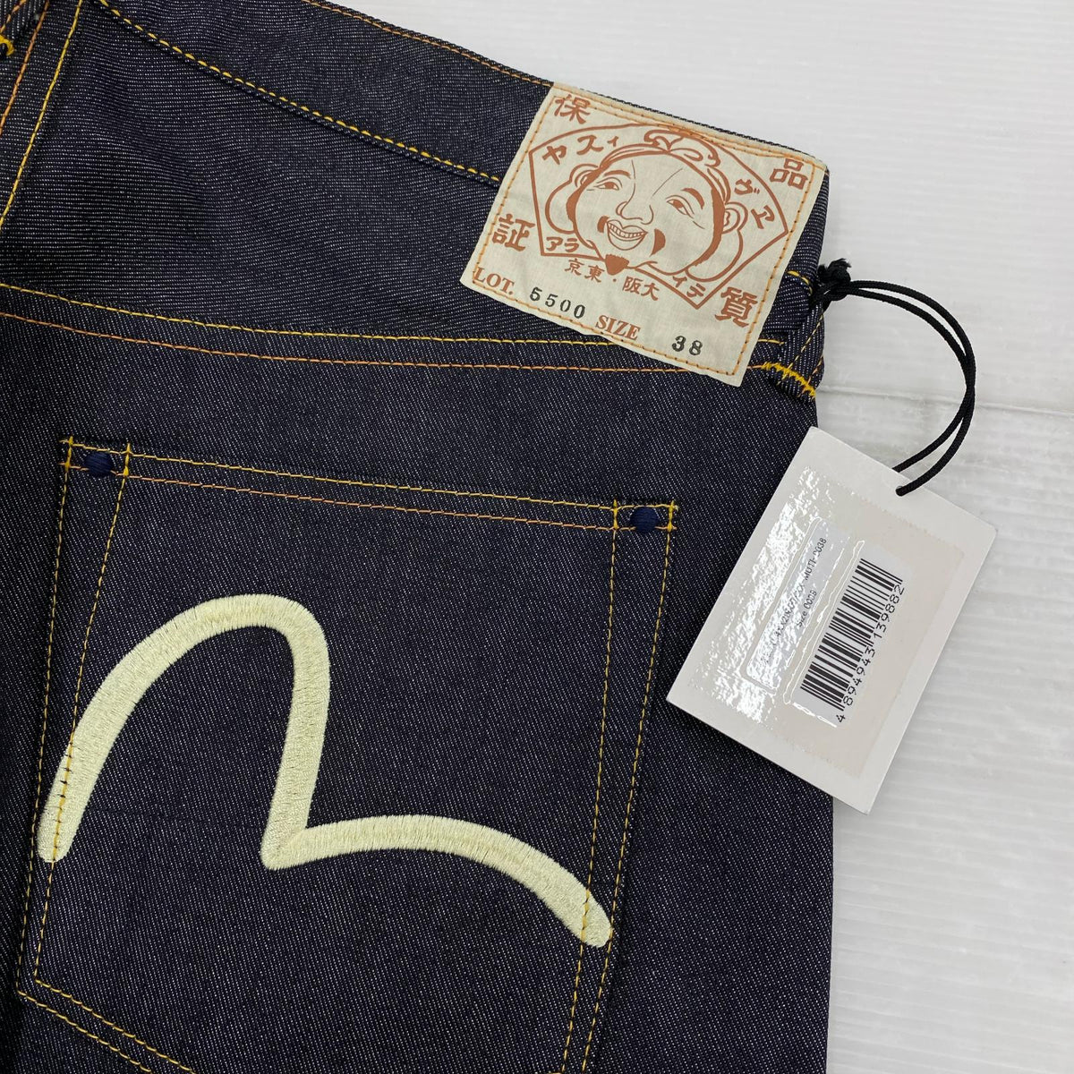 デニムパンツ EVISU Lot.5500 くまモン ﾃﾞﾆﾑﾊﾟﾝﾂ W38 ブラック