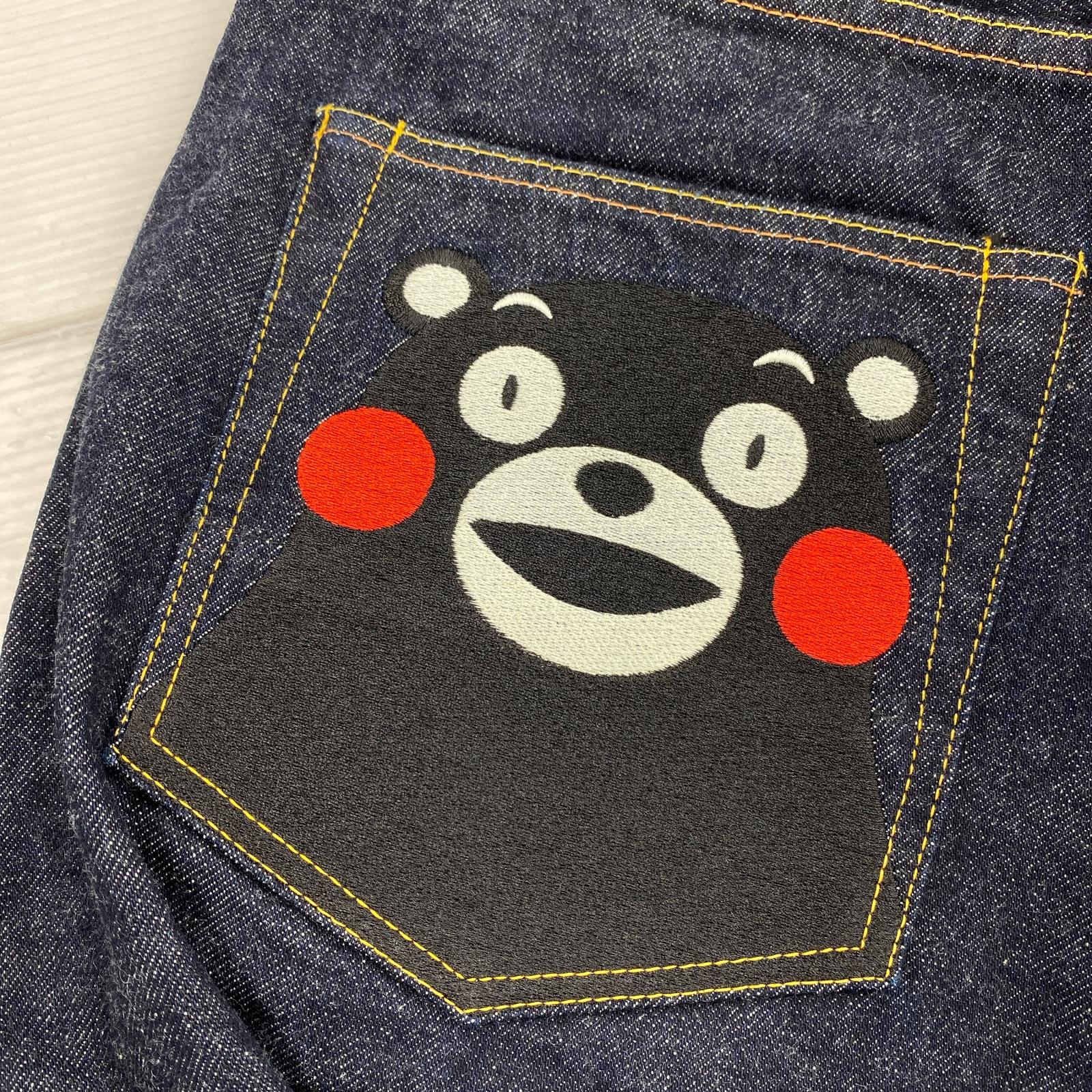デニムパンツ EVISU NO.2 Lot.2000T くまモン デニムパンツ W42