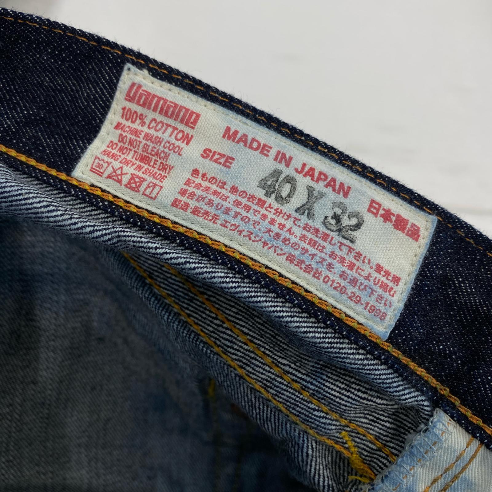 デニムパンツ EVISU No.2 Lot.2000T やまねっち ﾃﾞﾆﾑﾊﾟﾝﾂ W40