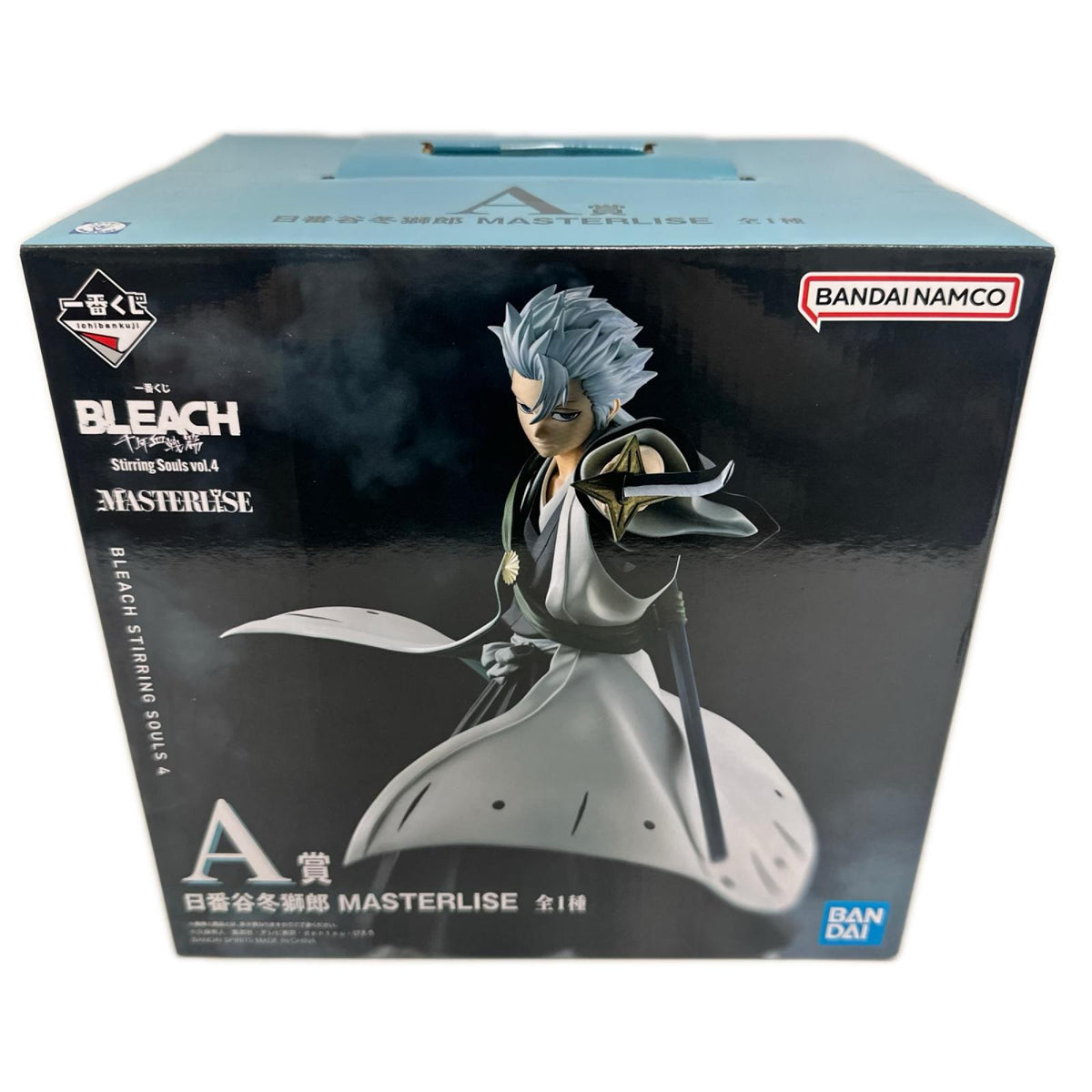 A賞 日番谷冬獅郎 ブリーチ　BLEACH フィギュア/グッズ