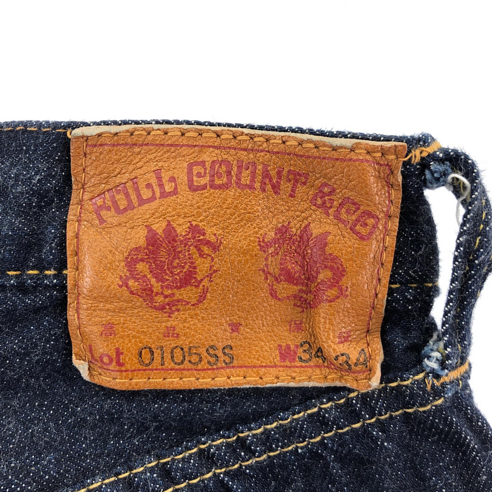 デニムパンツ 0105SS/Wide Denim/紺/34 34 ネイビー