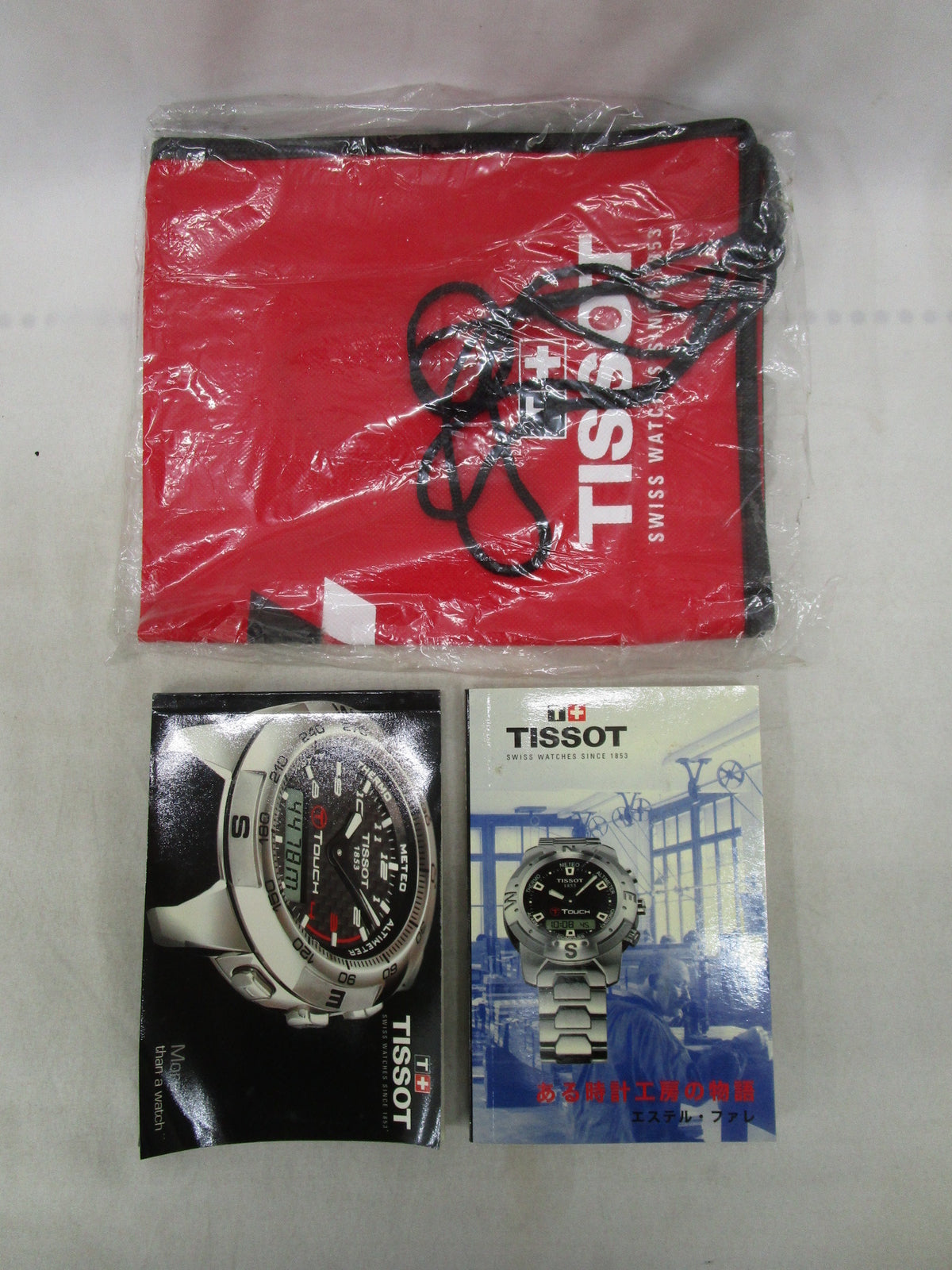 腕時計 TISSOT MotoGP限定版 ヘルメット コイン付き 腕時計