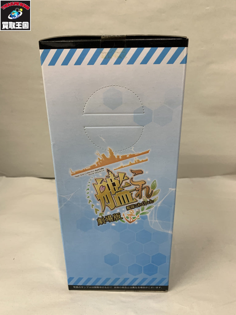 艦これ プレミアム 第六駆逐隊セット フィギュア/グッズ