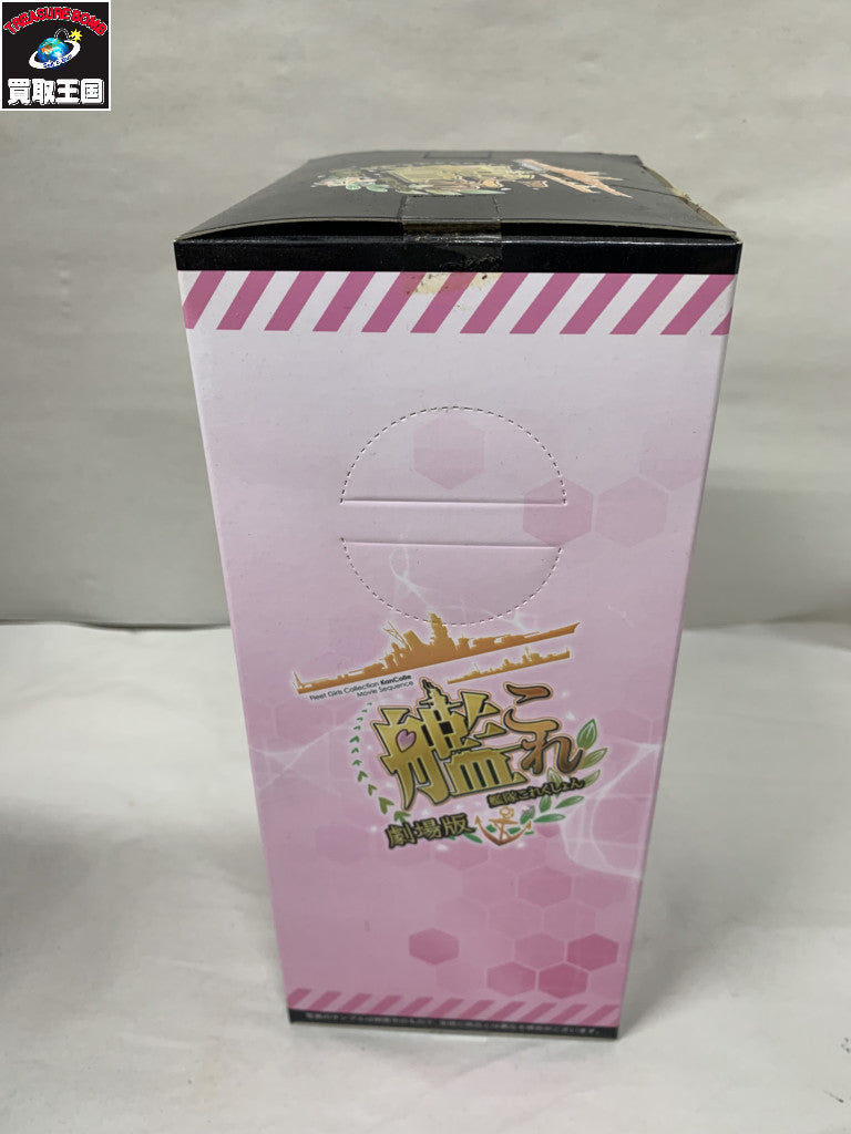 艦これ プレミアム 第六駆逐隊セット フィギュア/グッズ