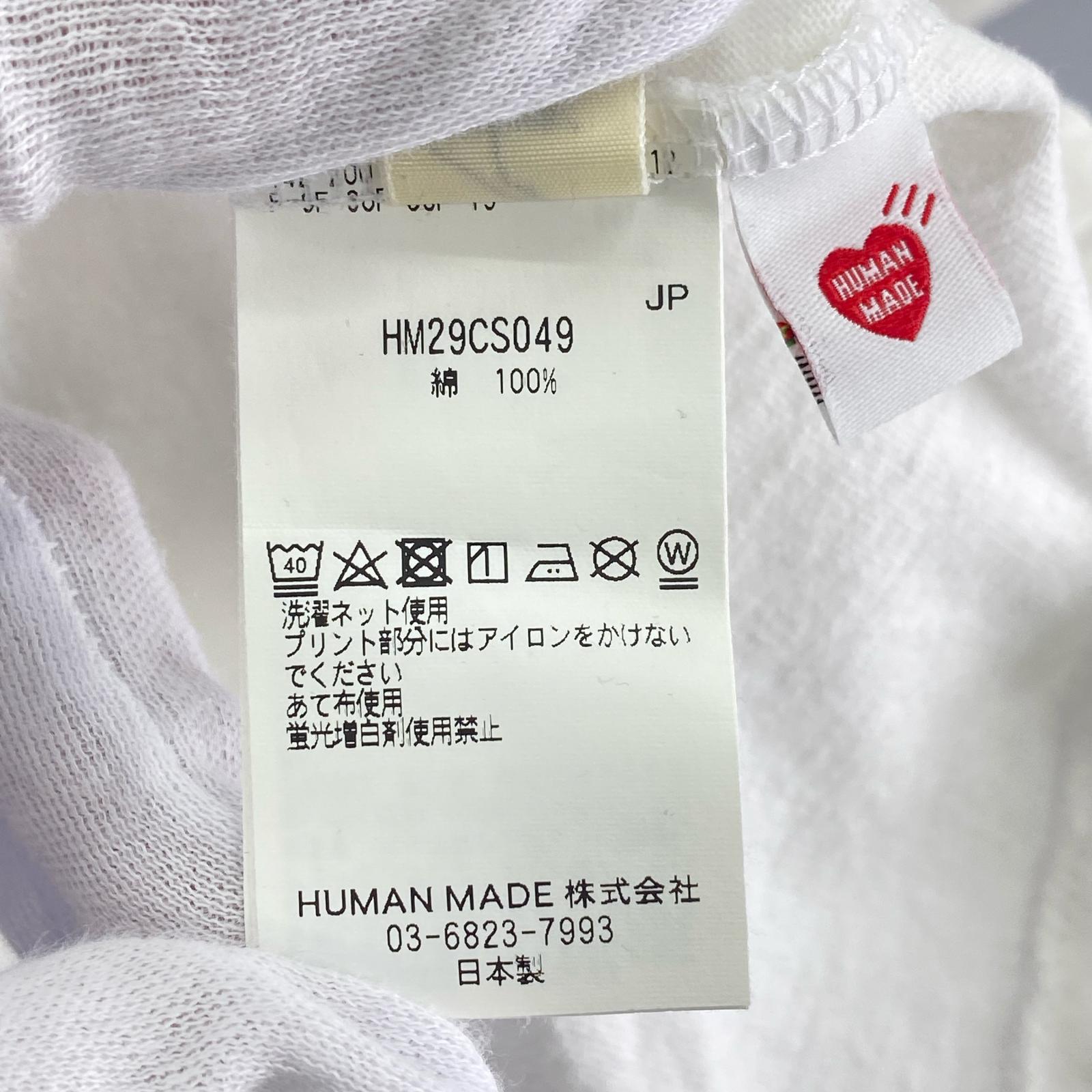 半袖Ｔシャツ HUMAN MADE 25ss DRY ALLS GRAPHIC TEE (XXL) ホワイト