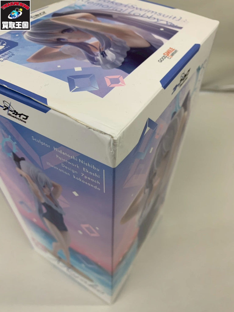 ブルアカ グッスマ ミヤコ（水着） メモリアルロビーVer. フィギュア/グッズ