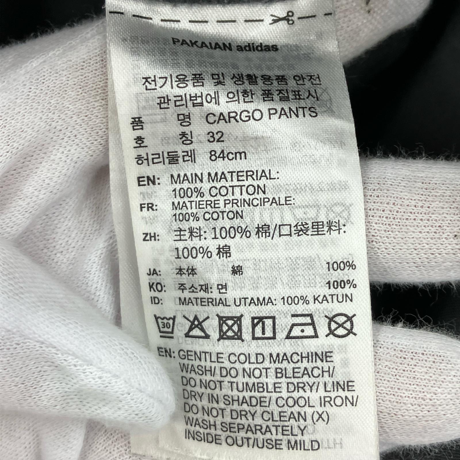 パンツ カーゴパンツ グレーKS6854 32 グレー