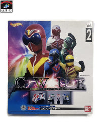 キャラウィール スーパー戦隊シリーズ 秘密戦隊ゴレンジャー Vol2 フィギュア/グッズ