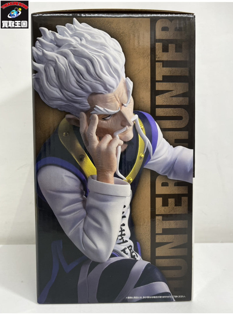 HUNTER×HUNTER B賞 ゼノ=ゾルディック フィギュア/グッズ