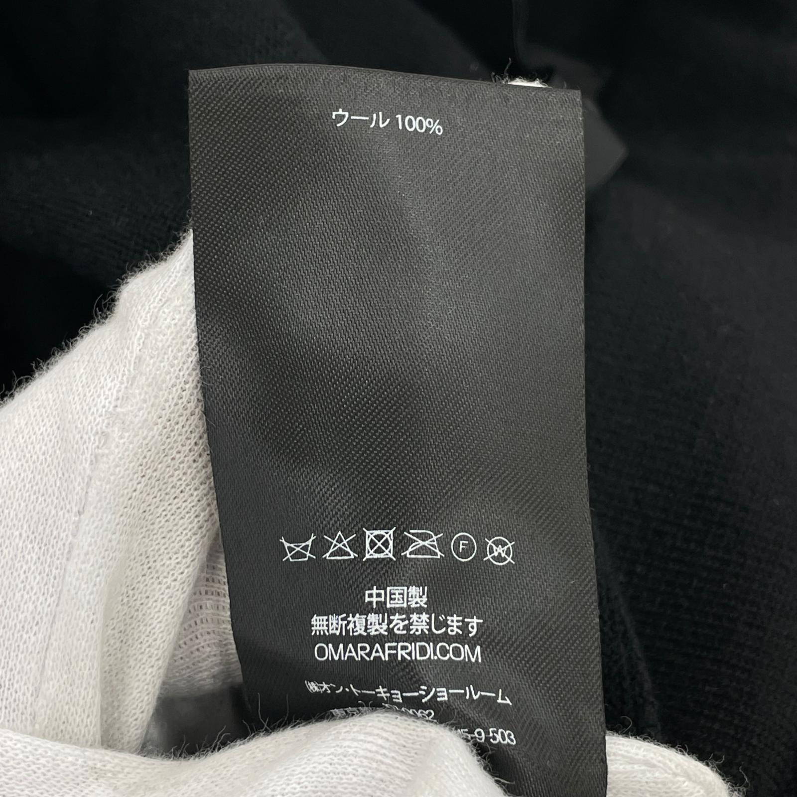 パンツ 25AW スウェットパンツ 46 ブラック