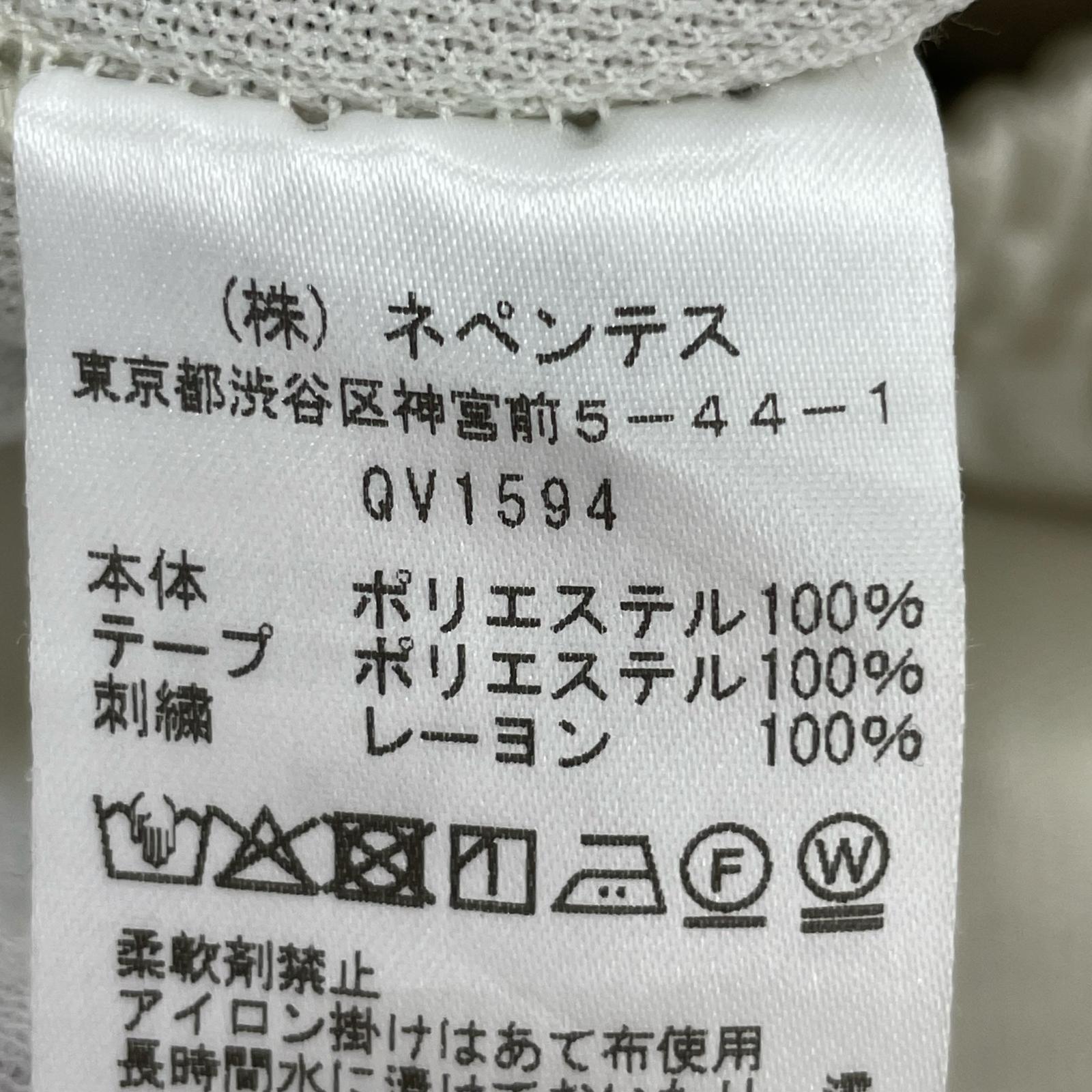 パンツ 25ss TRACK PANT (S) S ホワイト