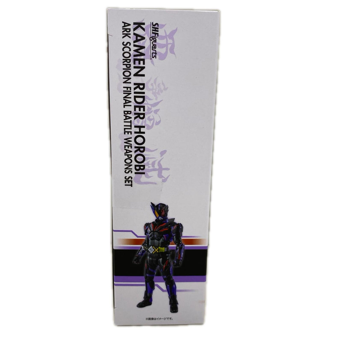 滅 アークスコーピオン FINAL BATTLE WEAPONS S.H.F フィギュア/グッズ