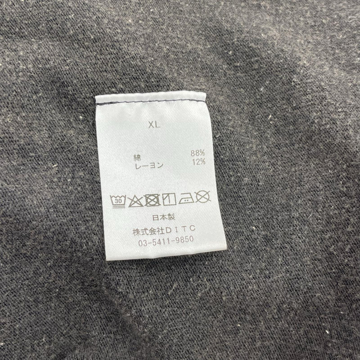 半袖Ｔシャツ BOW WOW / MOTORCYCLE PARTS COMPANY TEE ブラウン
