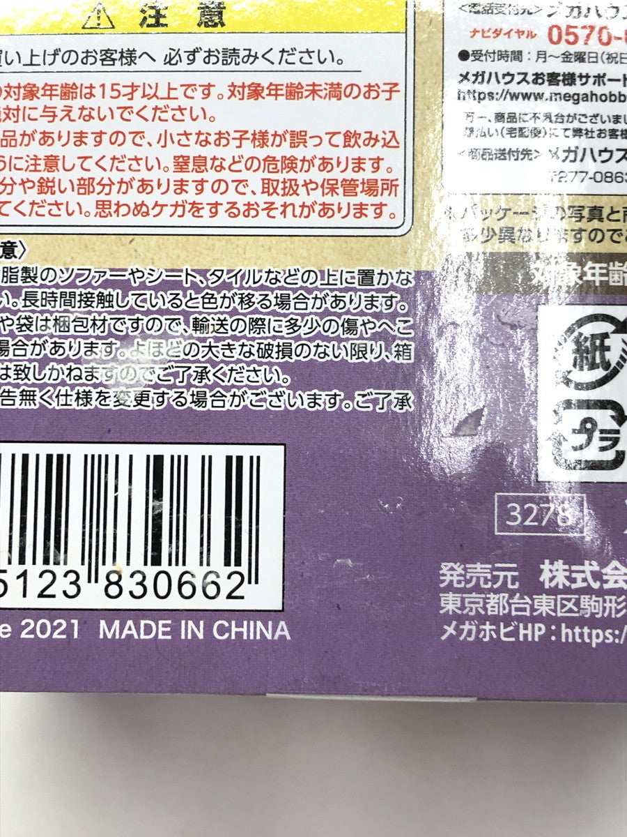 胡蝶しのぶ　るかっぷ フィギュア/グッズ