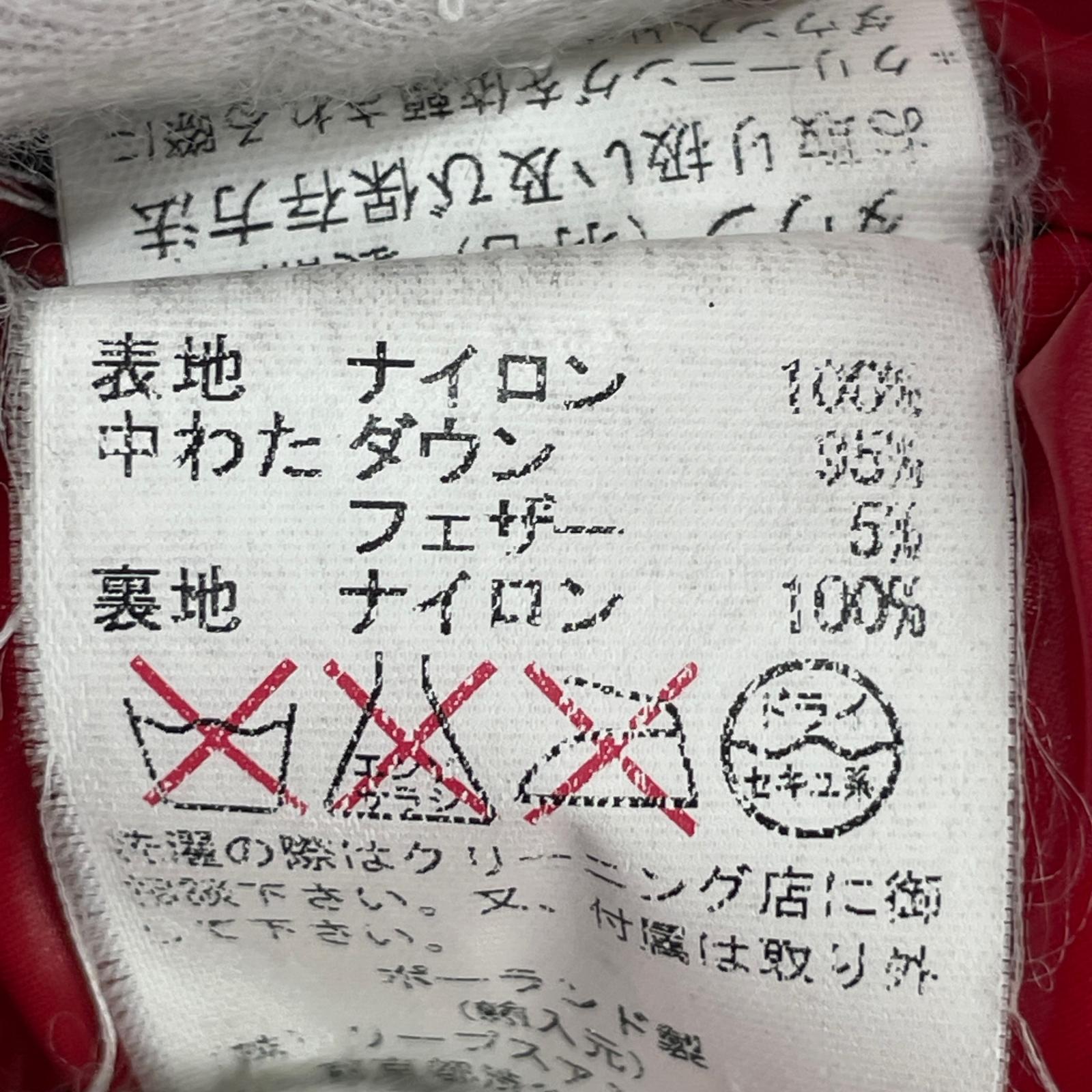 ダウンベスト 赤 46 レッド