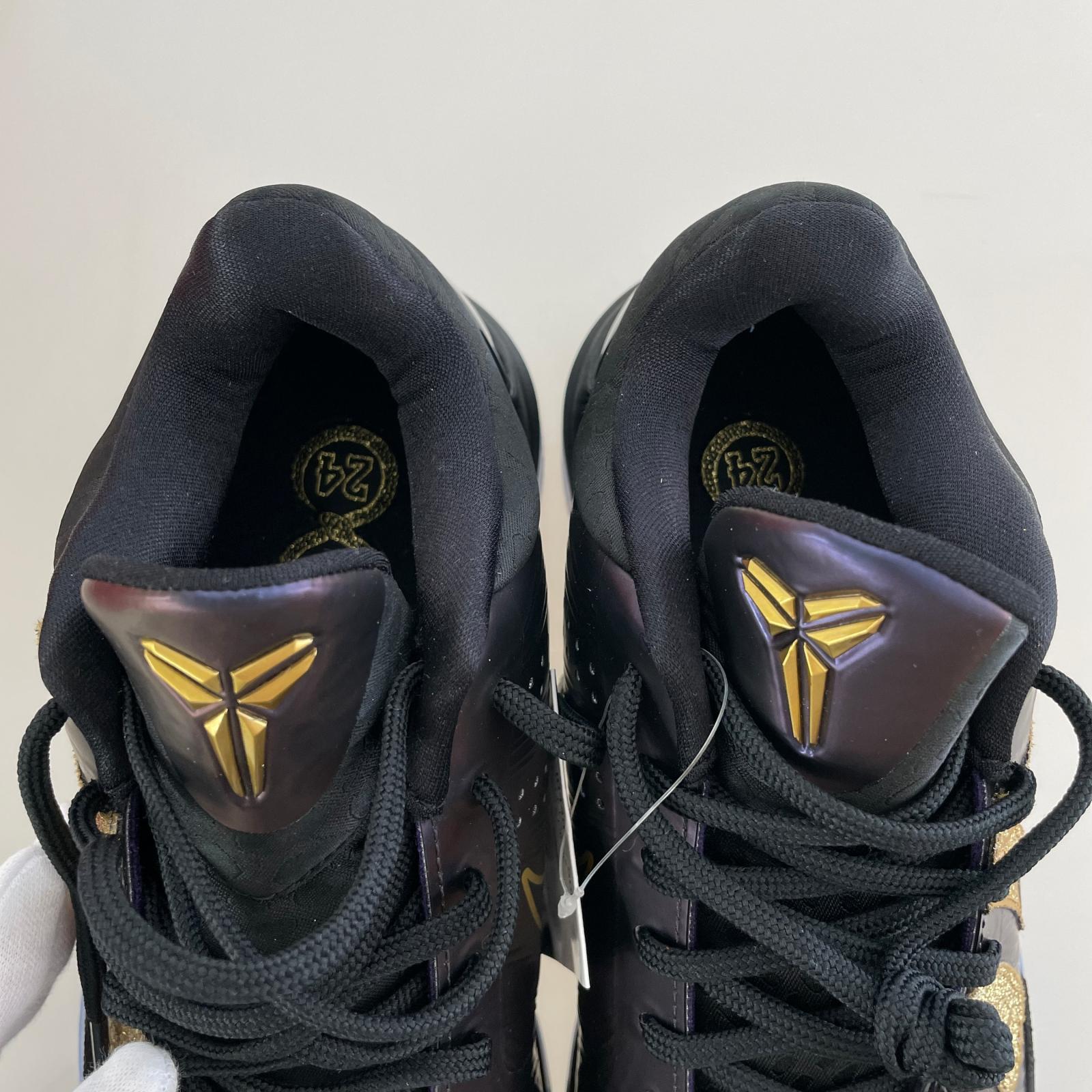 スニーカー KOBE 9 PRO IB4481-500 25.5cm 25.5cm (US7 1/2 UK7 EU41) パープル