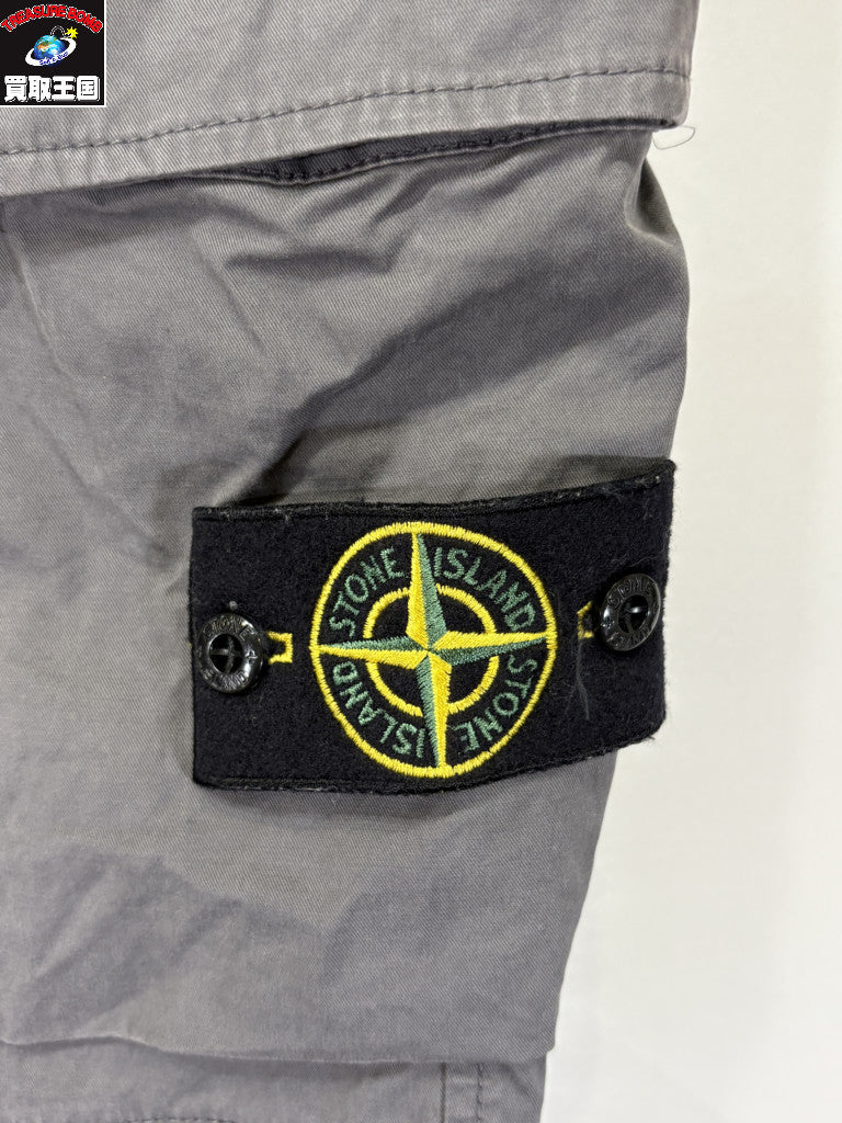 パンツ 21SS Pocket Cargo Pants