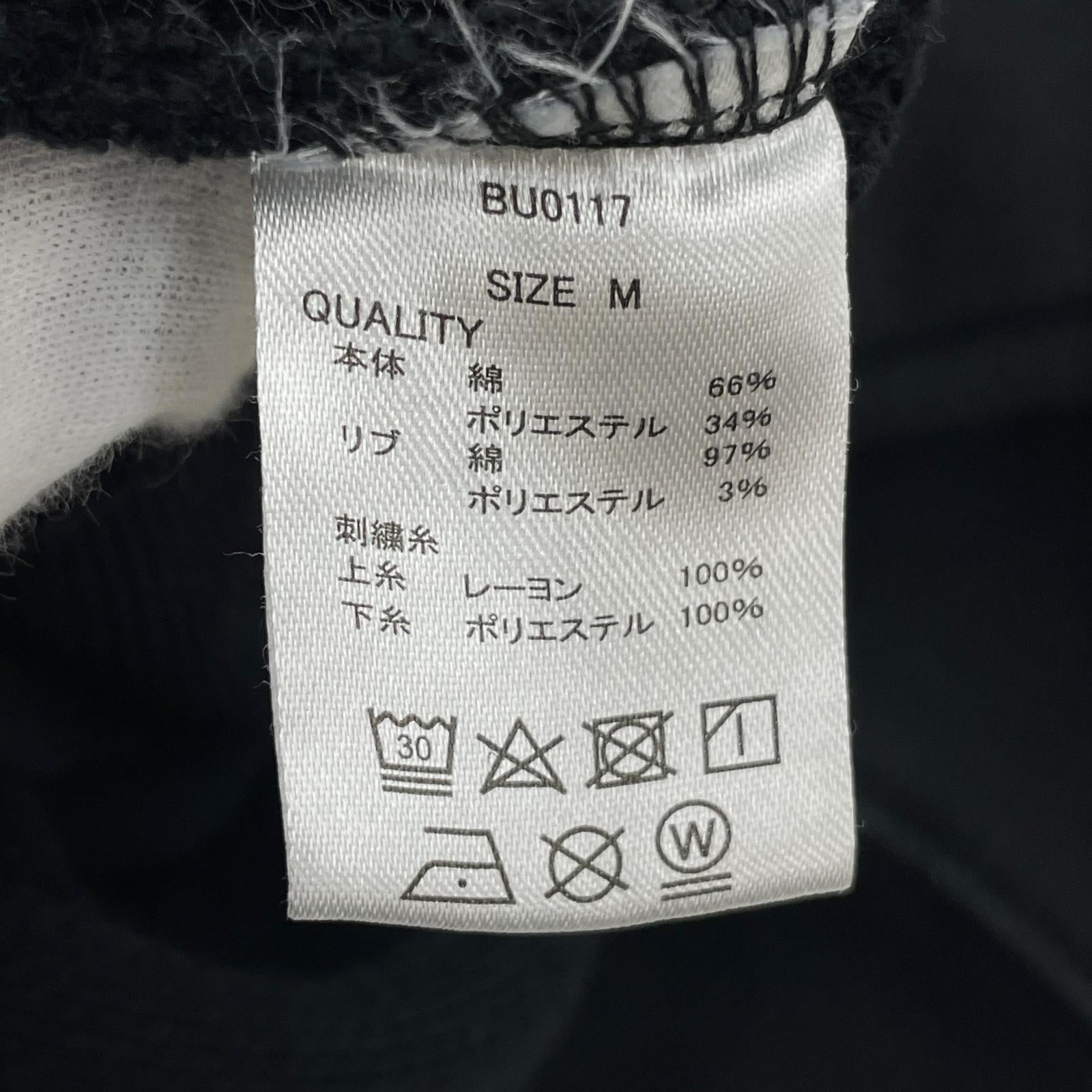 パーカー BlessU POパーカー BLK M ブラック
