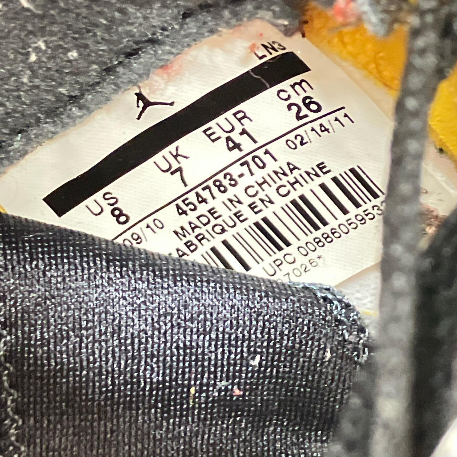 スニーカー Air Jordan 5 Retro Tokyo 23 YEL 26.0cm 26cm (US8 UK7 1/2 EU42)