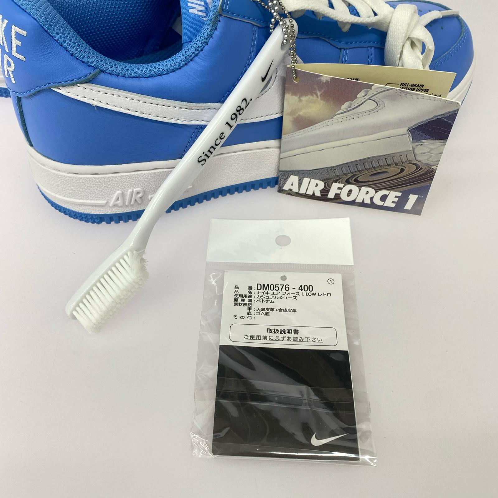 スニーカー AIR FORCE 1 LOW RETRO 24.0cm 24cm (US6 UK5 1/2 EU38)