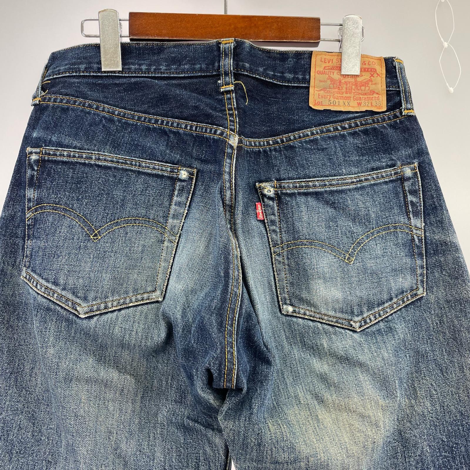 デニムパンツ 90s 501XX バレンシア工場製 ボタン裏555 BIGE 実寸W30 32 ブルー