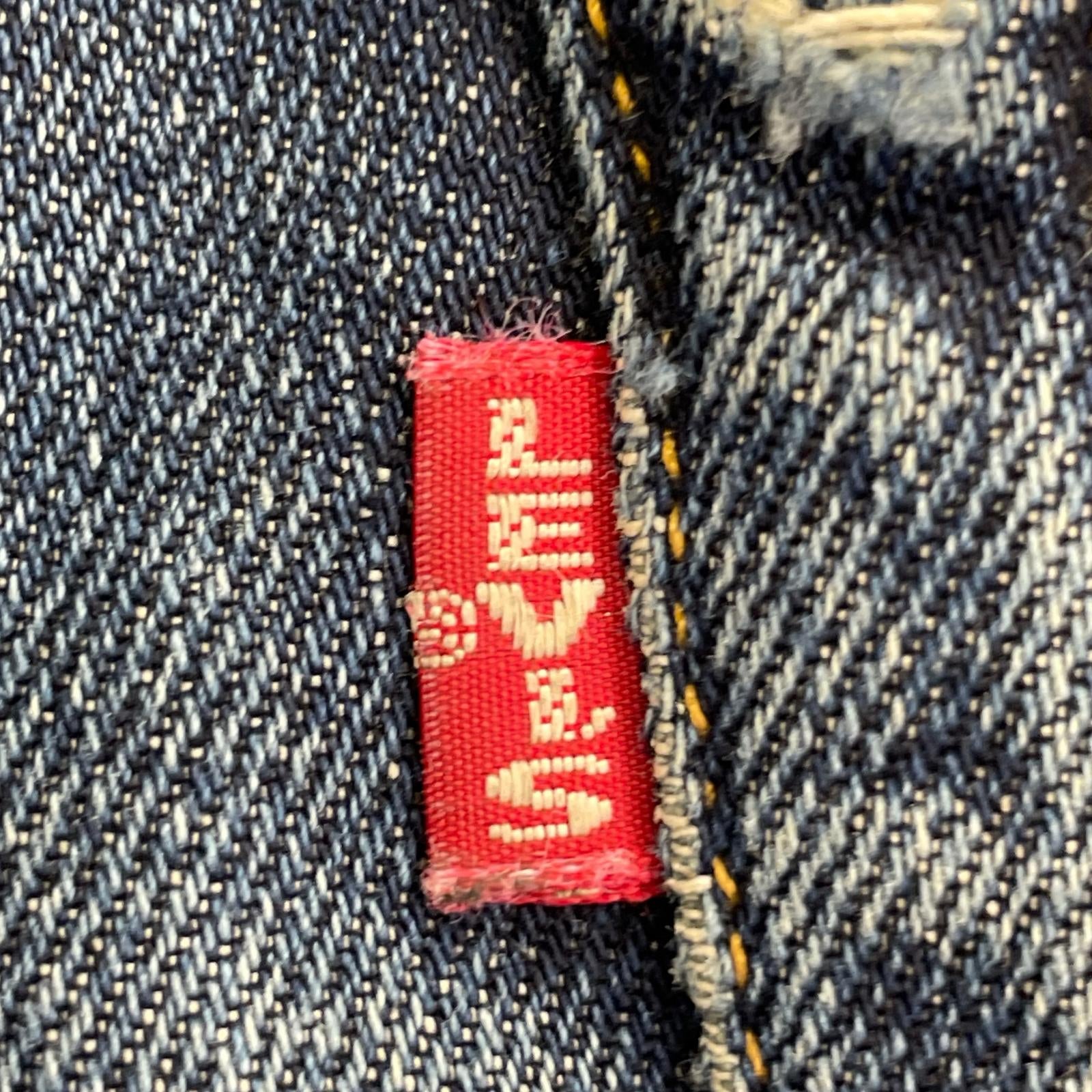 デニムパンツ 90s 501XX バレンシア工場製 ボタン裏555 BIGE 実寸W30 32 ブルー