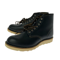 ブーツ RED WING 9870 12年製 犬タグ アイリッシュセッター ブラック