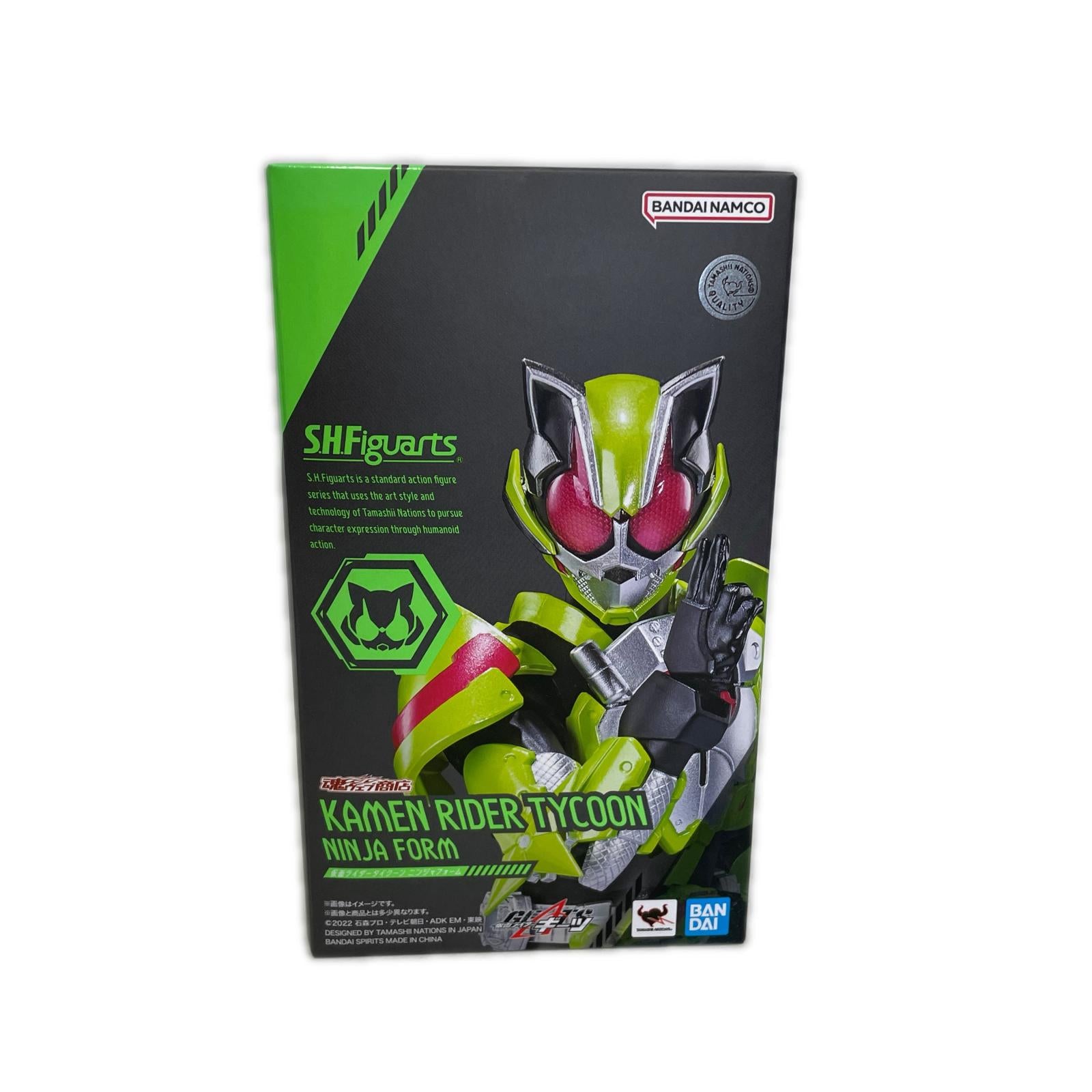 S.H.Figuarts 仮面ライダータイクーン ニンジャフォーム 仮面ライダータイクーン フィギュア/グッズ